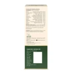 BP Care Juice - Image 11